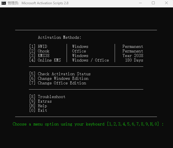 һüWin11/Win10 & Office